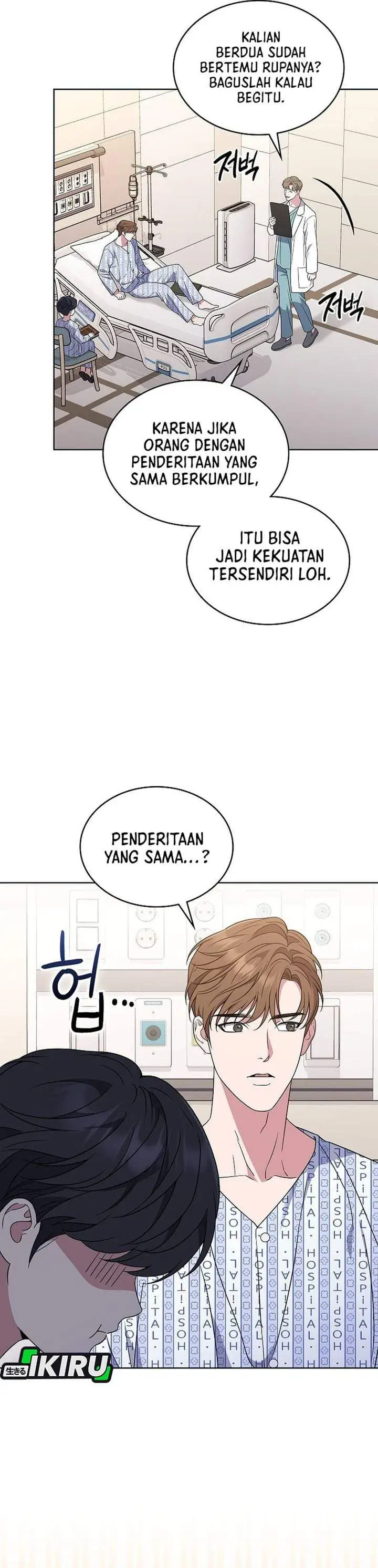 image-komik-from-child-actor-to-world-star-chapter-2-30/37