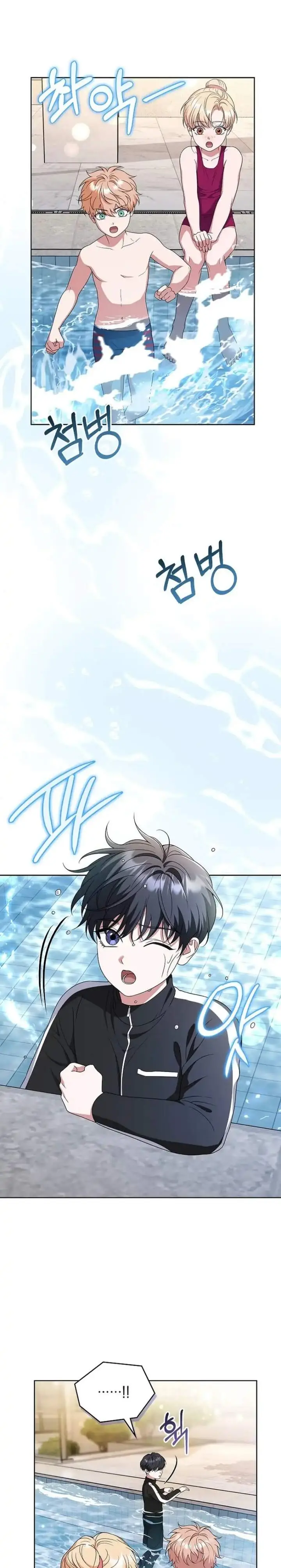 image-komik-from-child-actor-to-world-star-chapter-20-18/31
