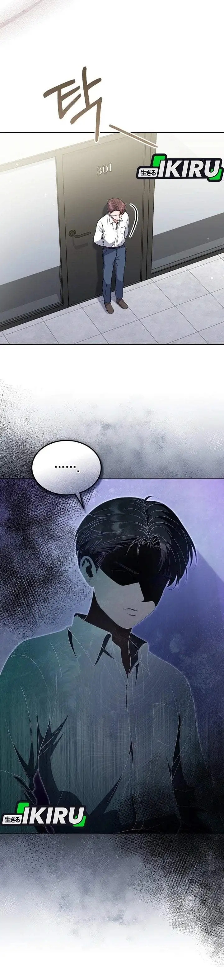 image-komik-from-child-actor-to-world-star-chapter-21-38/39