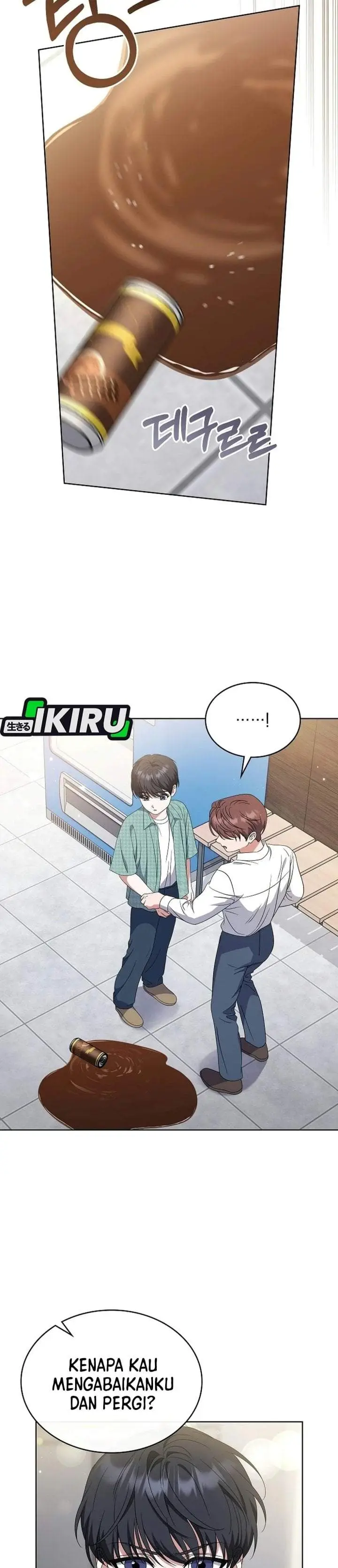 image-komik-from-child-actor-to-world-star-chapter-22-20/41