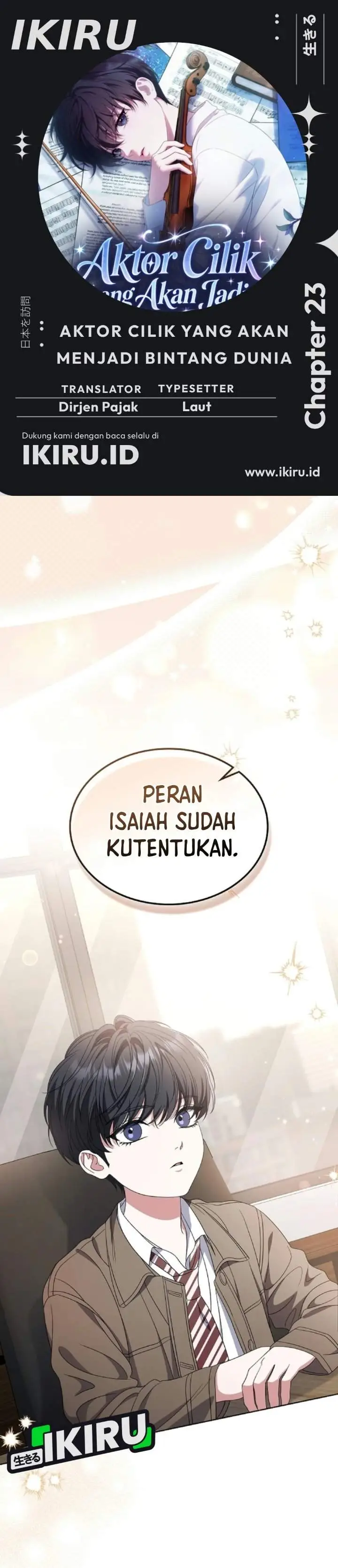 image-komik-from-child-actor-to-world-star-chapter-23-0/43