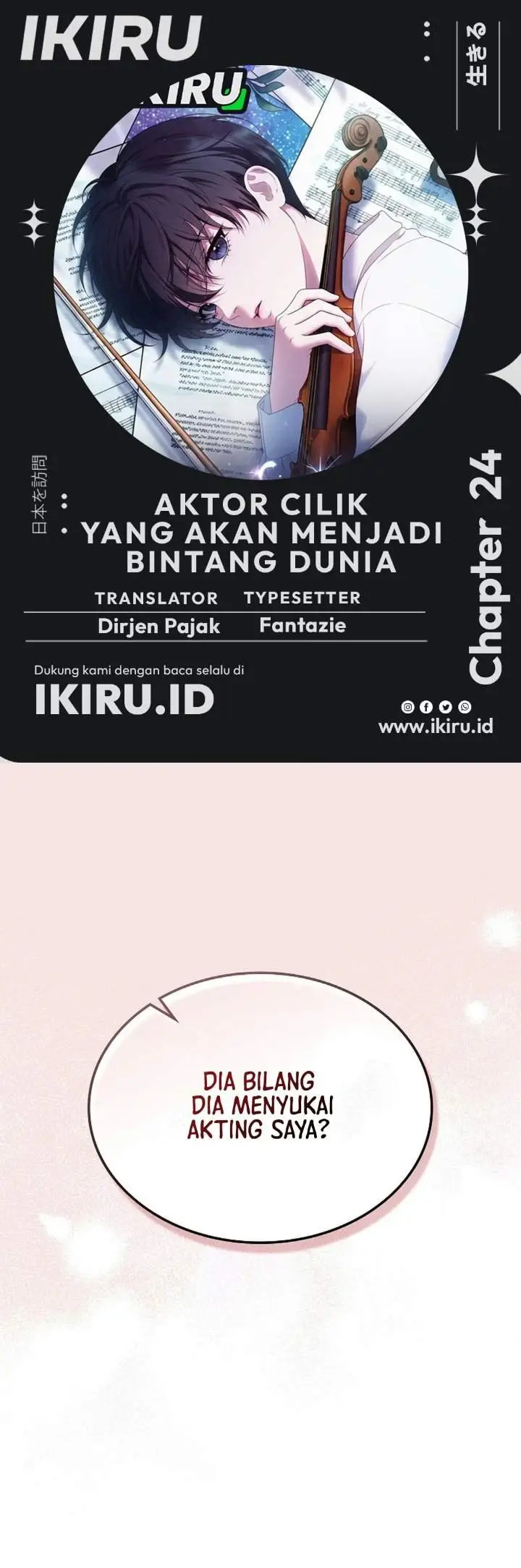 image-komik-from-child-actor-to-world-star-chapter-24-0/42