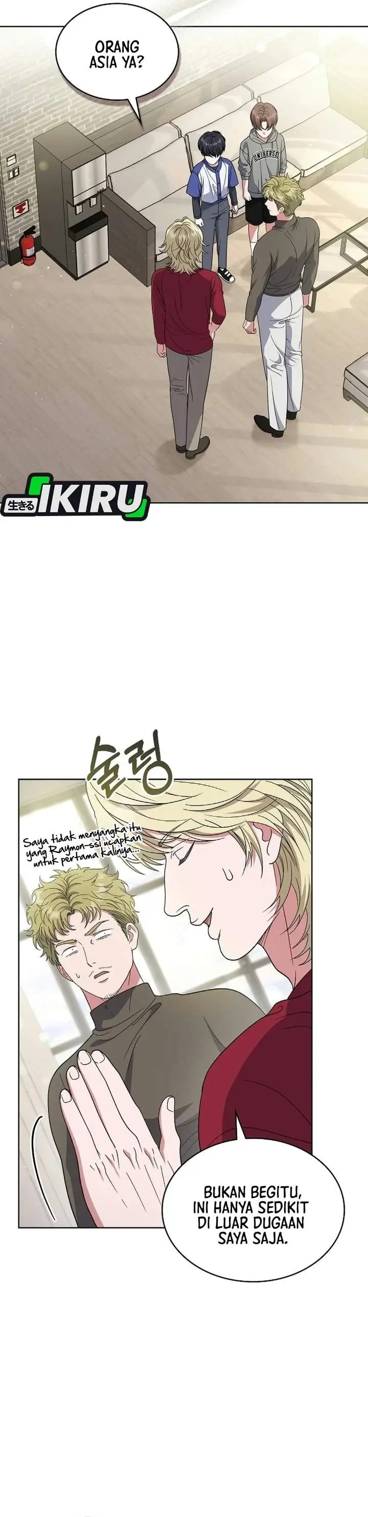 image-komik-from-child-actor-to-world-star-chapter-24-21/42