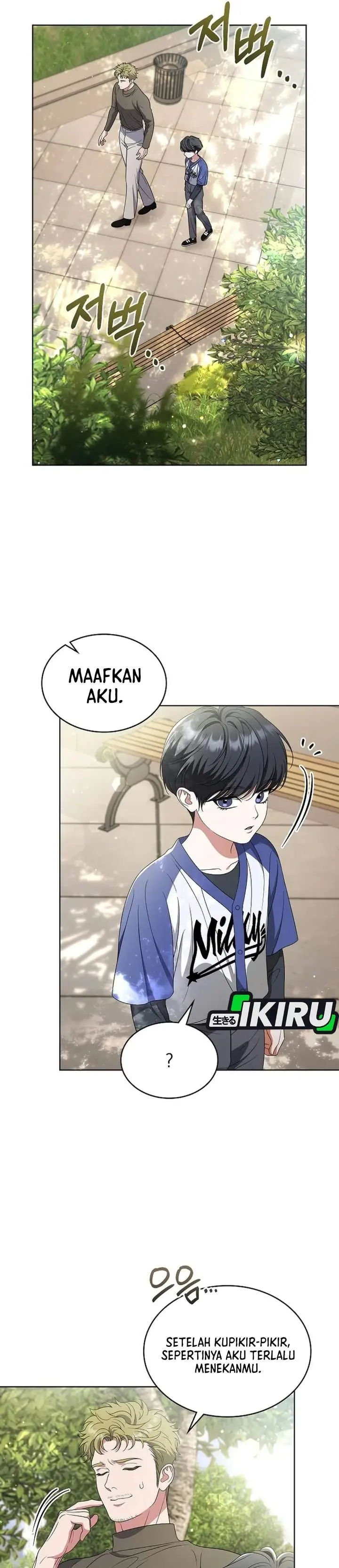 image-komik-from-child-actor-to-world-star-chapter-26-20/40