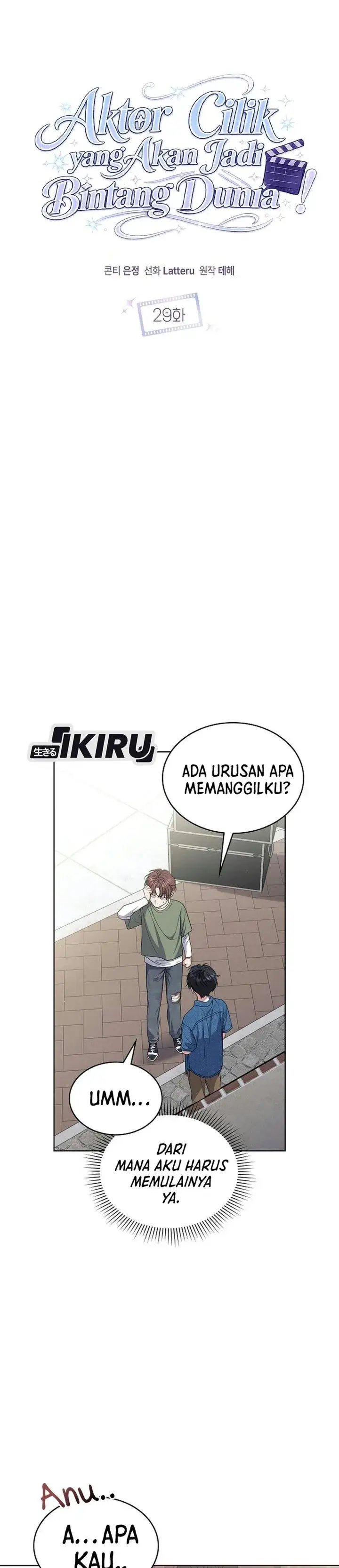 image-komik-from-child-actor-to-world-star-chapter-29-3/42