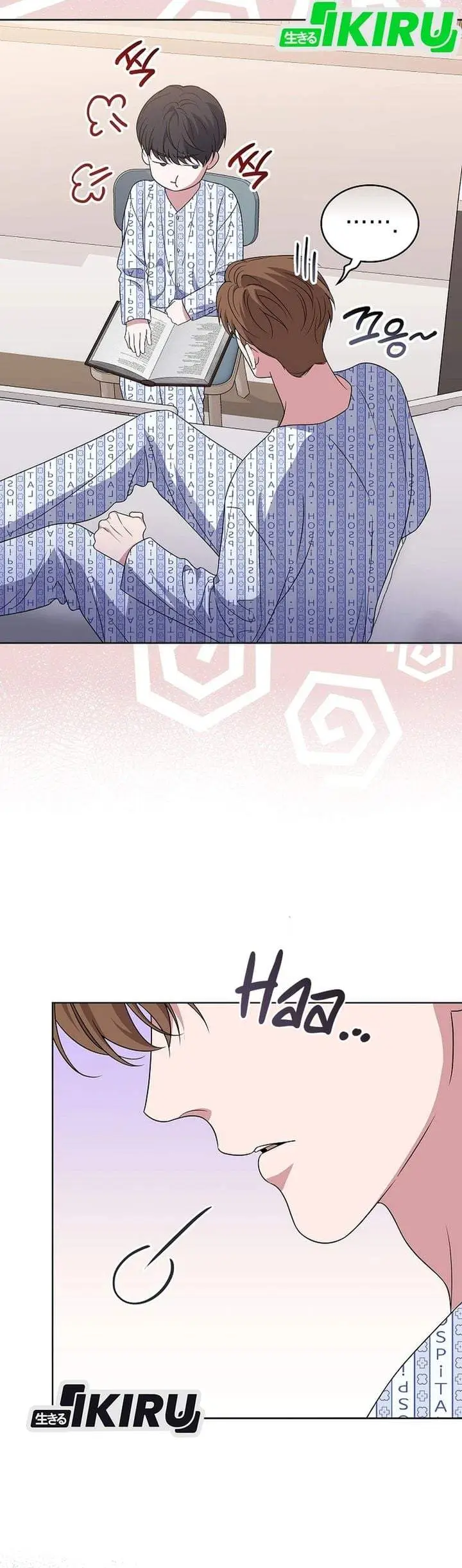 image-komik-from-child-actor-to-world-star-chapter-3-2/42
