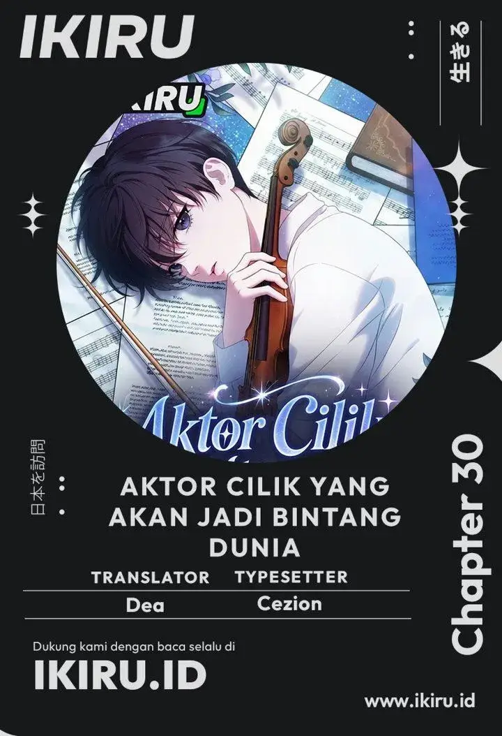 image-komik-from-child-actor-to-world-star-chapter-30-0/40