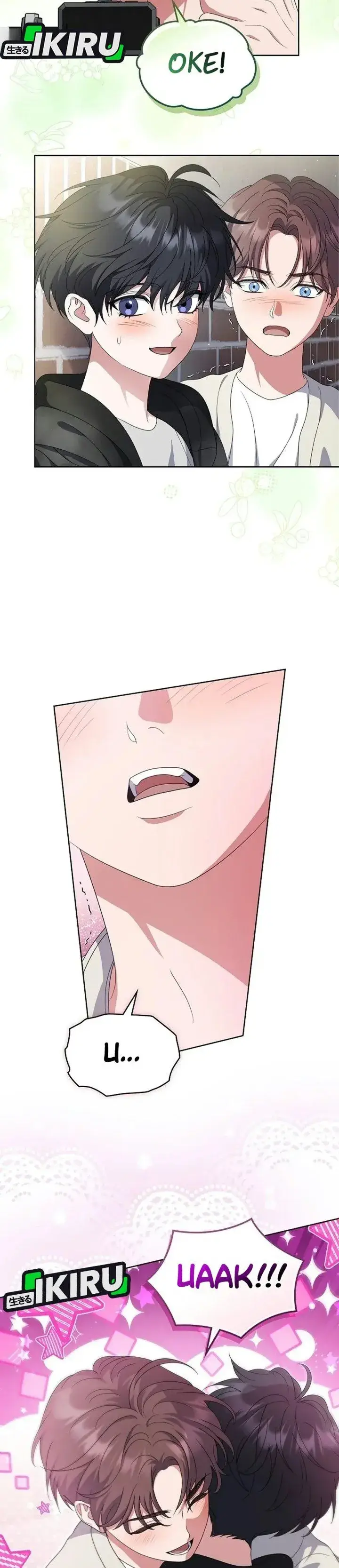 image-komik-from-child-actor-to-world-star-chapter-30-7/40