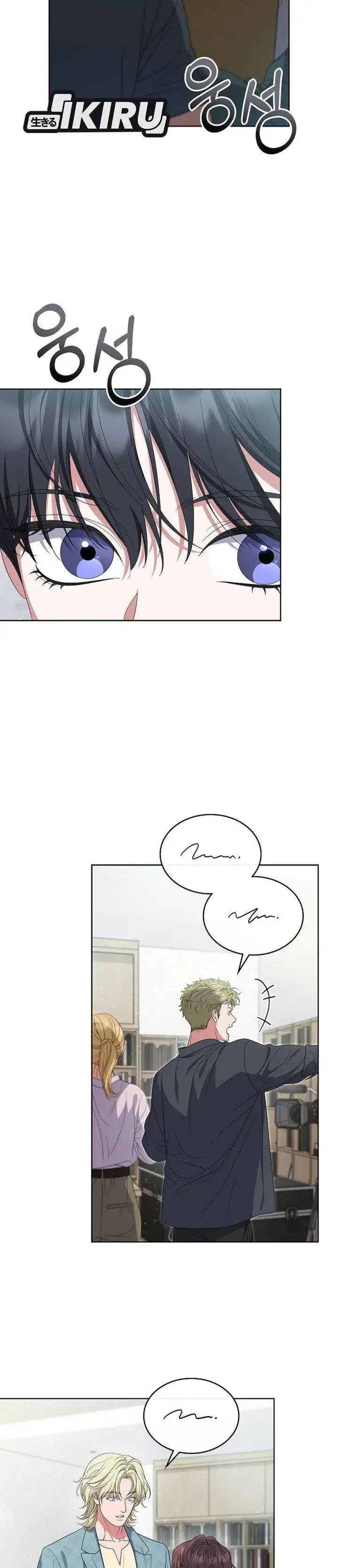 image-komik-from-child-actor-to-world-star-chapter-31-1/29