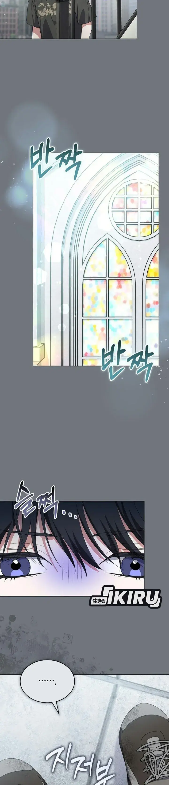 image-komik-from-child-actor-to-world-star-chapter-31-9/29