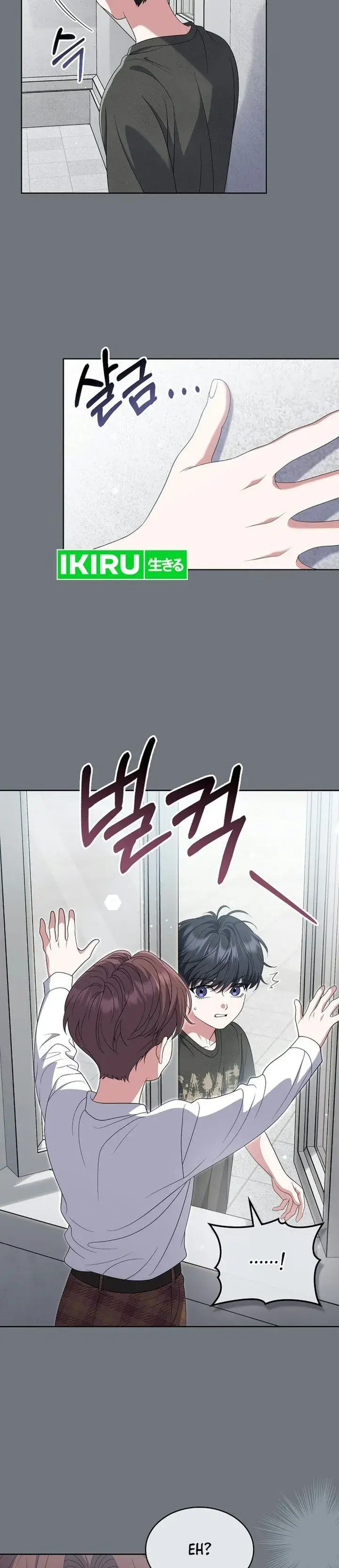 image-komik-from-child-actor-to-world-star-chapter-31-15/29