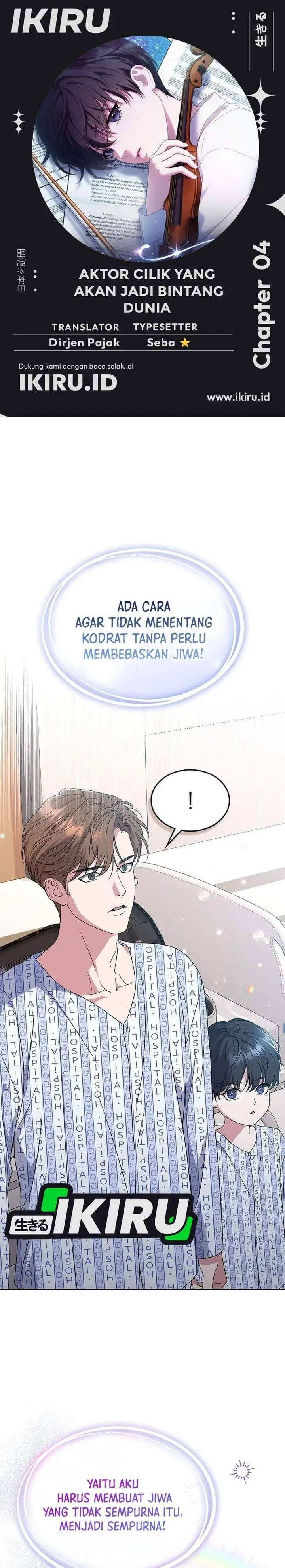 image-komik-from-child-actor-to-world-star-chapter-4-0/45