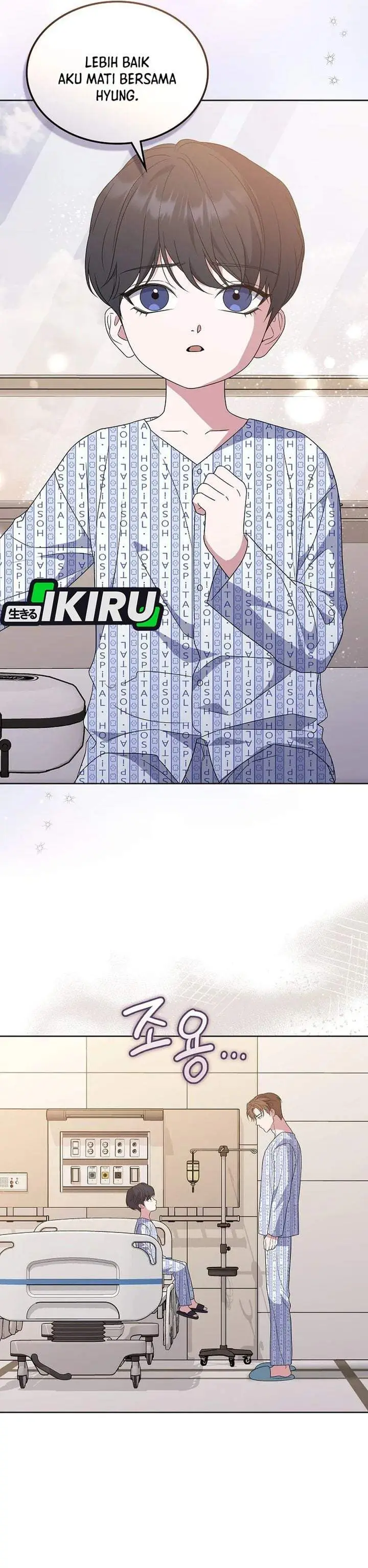 image-komik-from-child-actor-to-world-star-chapter-5-5/47