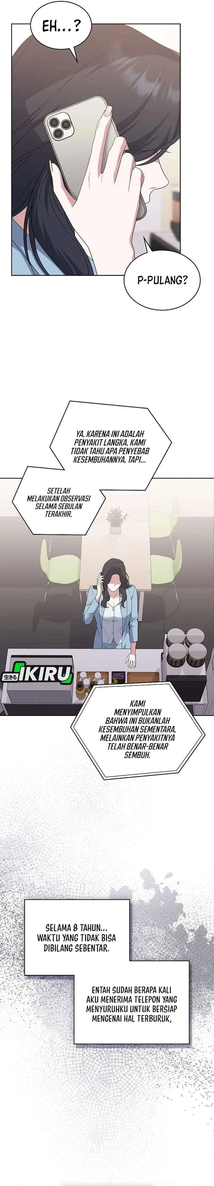 image-komik-from-child-actor-to-world-star-chapter-7-1/35