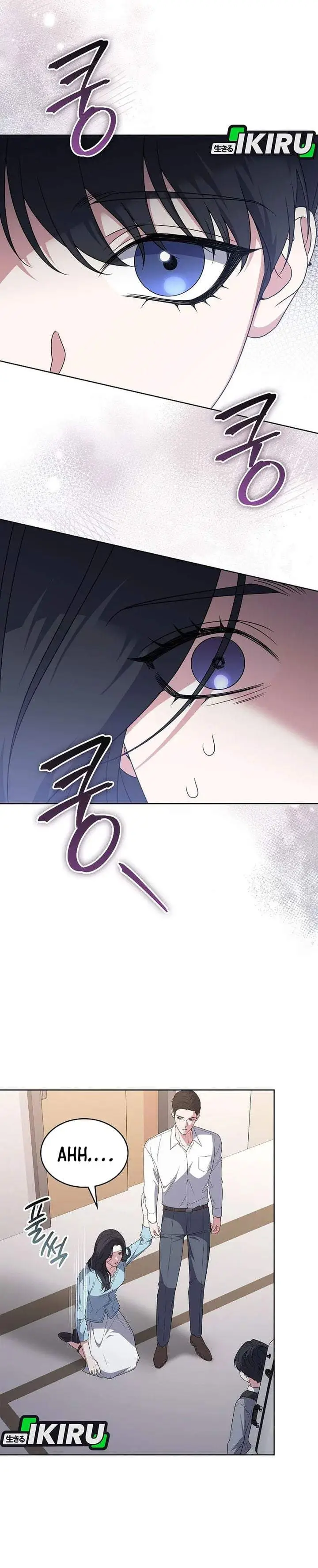 image-komik-from-child-actor-to-world-star-chapter-7-11/35