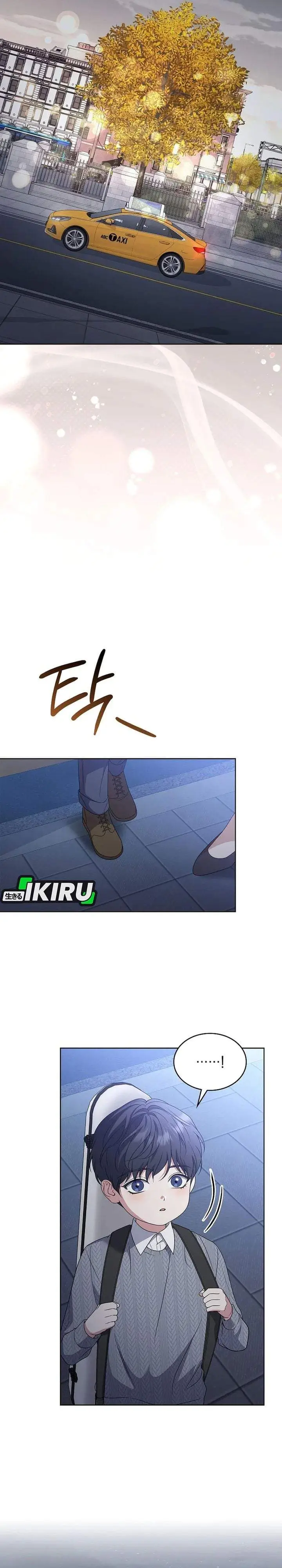 image-komik-from-child-actor-to-world-star-chapter-7-27/35