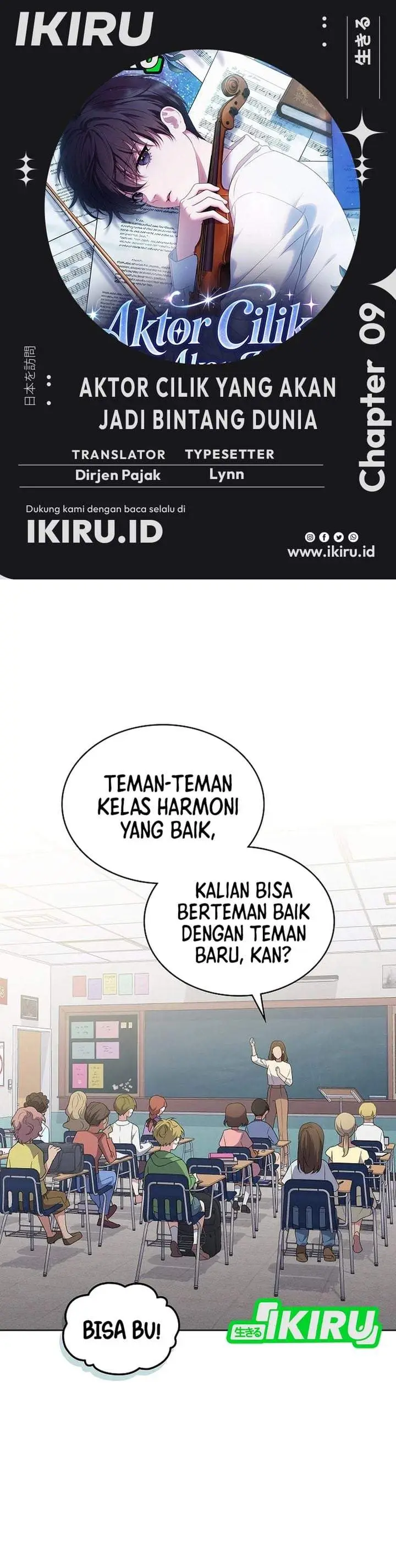 image-komik-from-child-actor-to-world-star-chapter-9-0/35