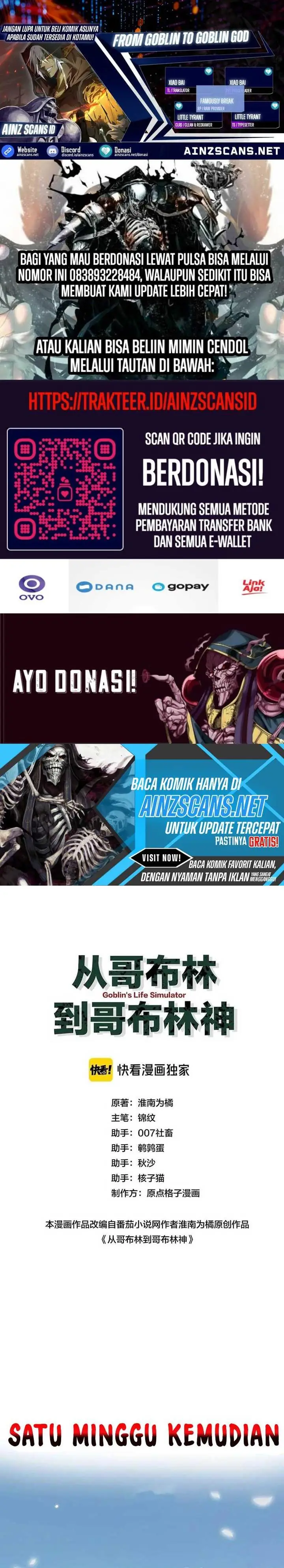 image-komik-from-goblin-to-goblin-god-chapter-2-0/29