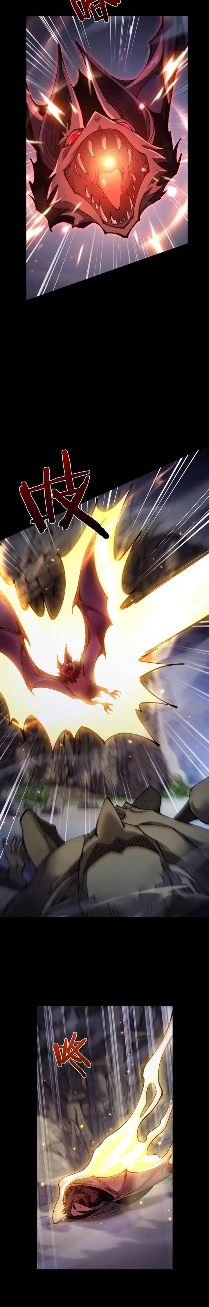 image-komik-from-goblin-to-goblin-god-chapter-32-9/21