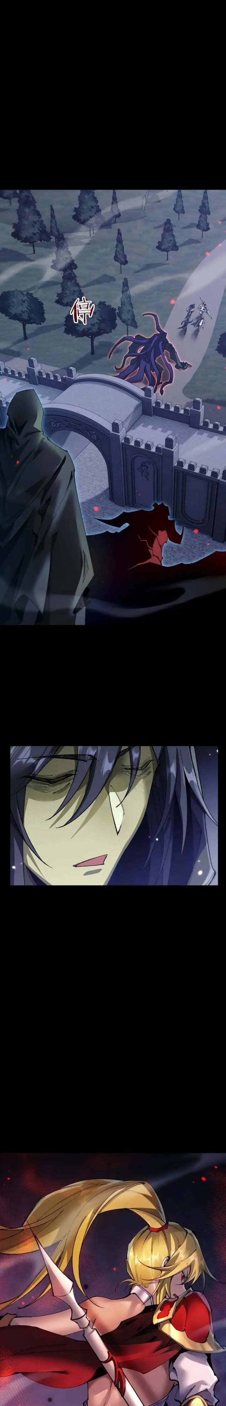 image-komik-from-goblin-to-goblin-god-chapter-39-12/22