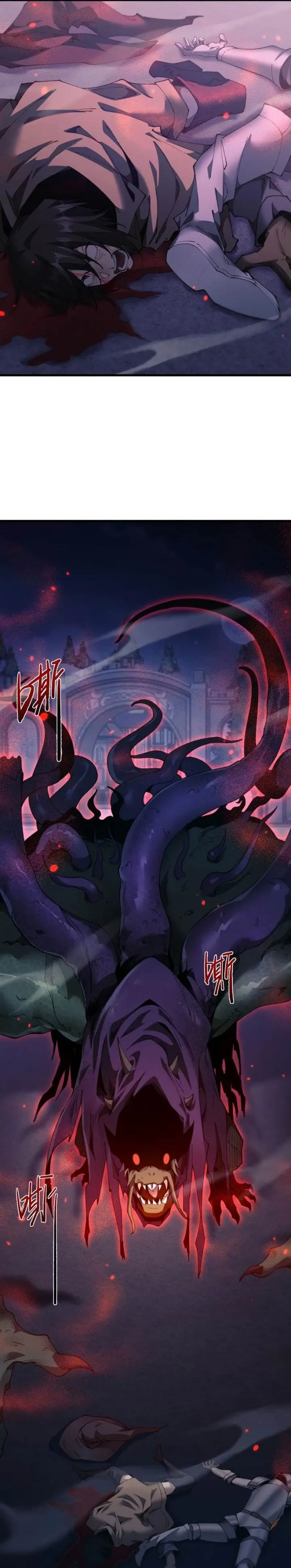 image-komik-from-goblin-to-goblin-god-chapter-39-14/22