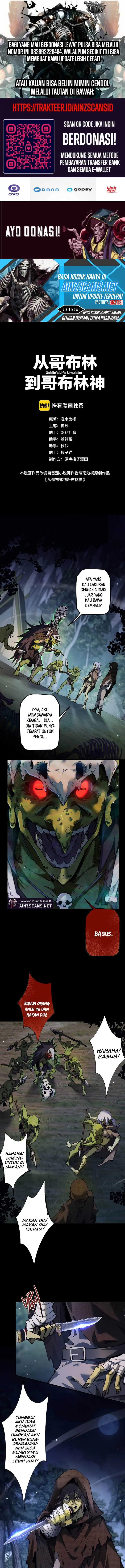 image-komik-from-goblin-to-goblin-god-chapter-4-1/16