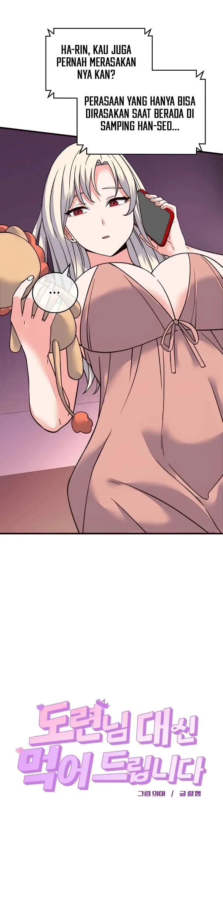 image-komik-from-pauper-to-prince-raluken-chapter-69-4/41