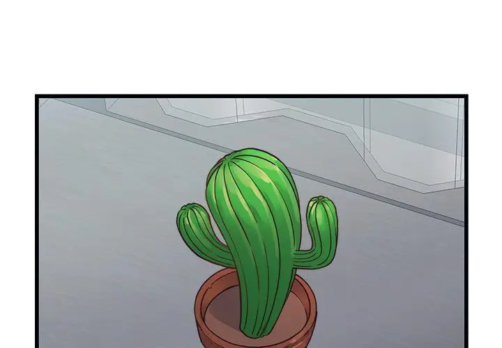 image-komik-from-pauper-to-prince-chapter-25-2/170