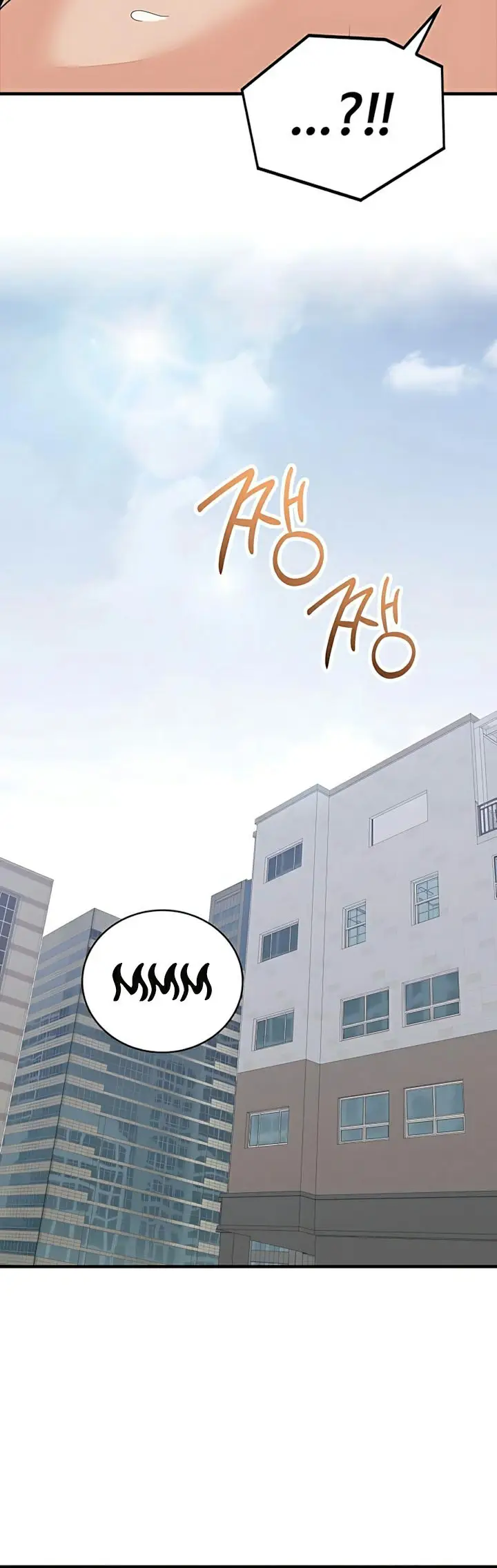 image-komik-from-pauper-to-prince-chapter-51-13/19
