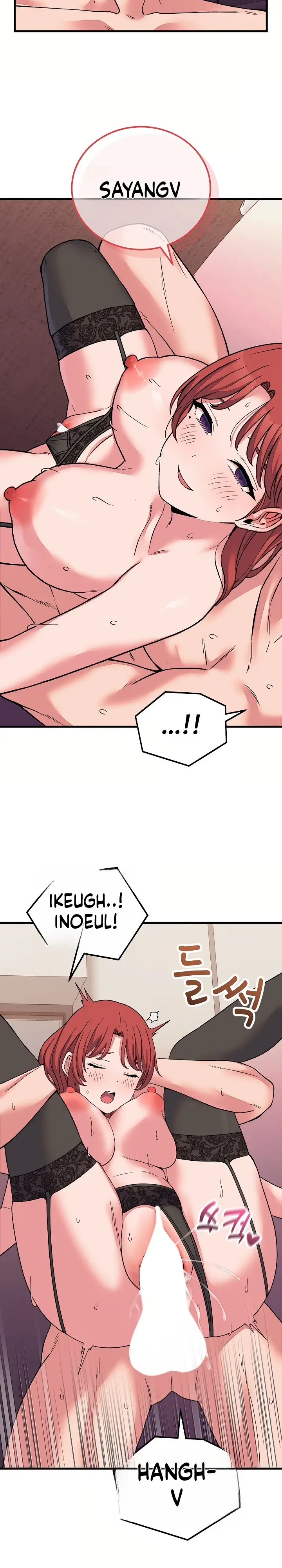 image-komik-from-pauper-to-prince-chapter-63-11/20