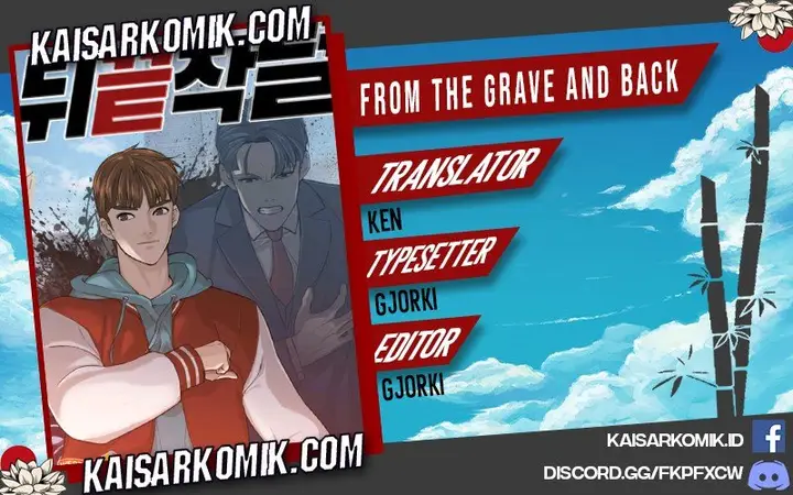 image-komik-from-the-grave-and-back-chapter-1-0/9