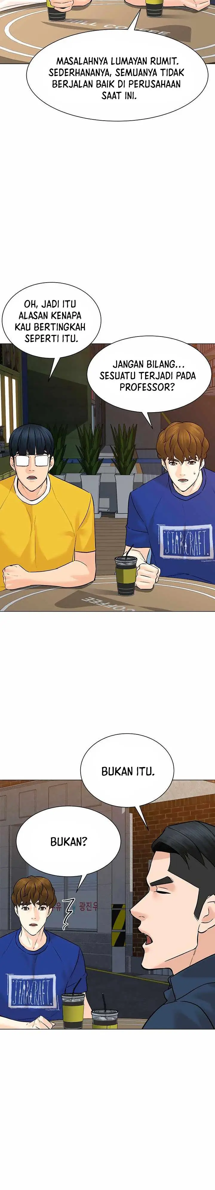 image-komik-from-the-grave-and-back-chapter-100-6/31