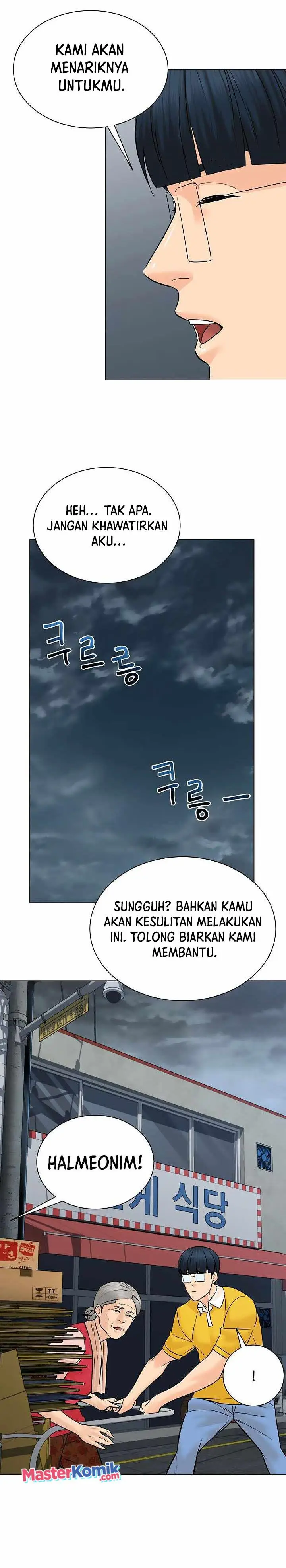 image-komik-from-the-grave-and-back-chapter-100-20/31
