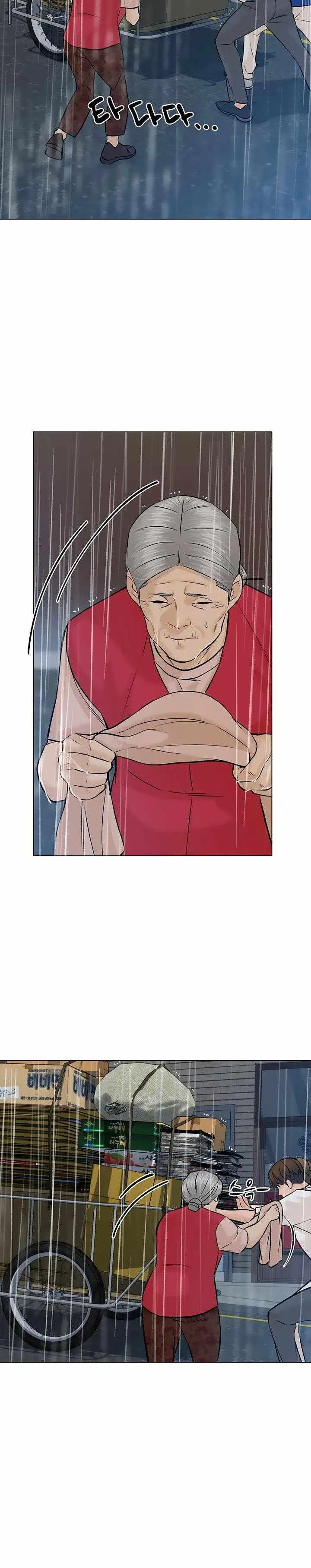 image-komik-from-the-grave-and-back-chapter-102-8/31