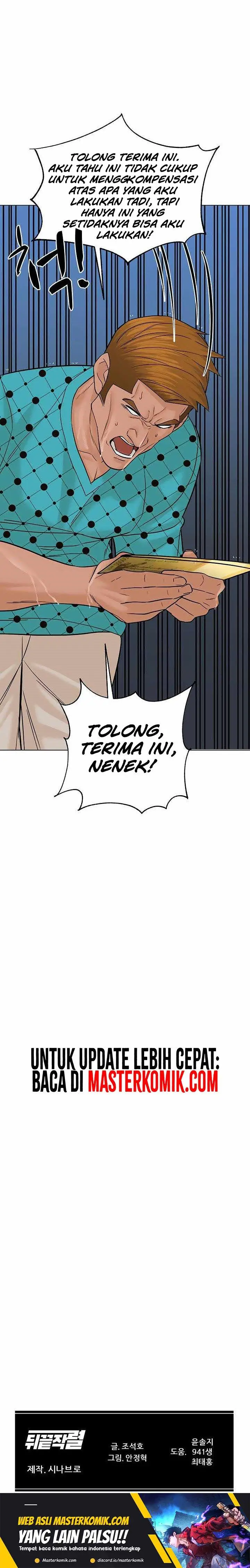image-komik-from-the-grave-and-back-chapter-102-28/31