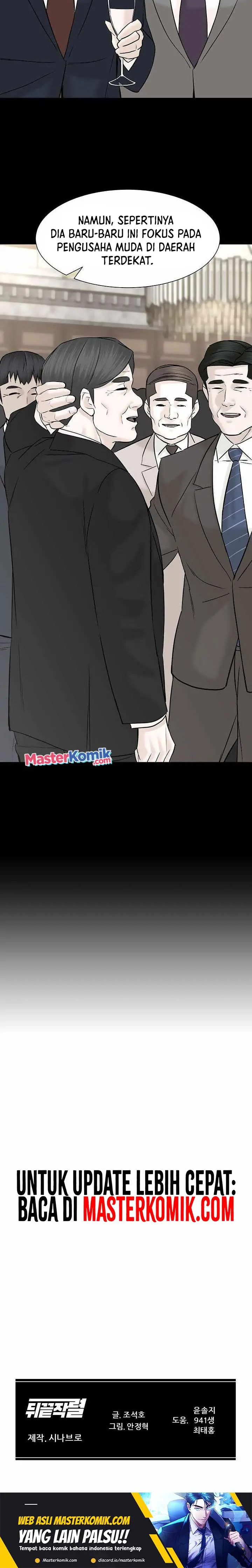 image-komik-from-the-grave-and-back-chapter-104-26/29