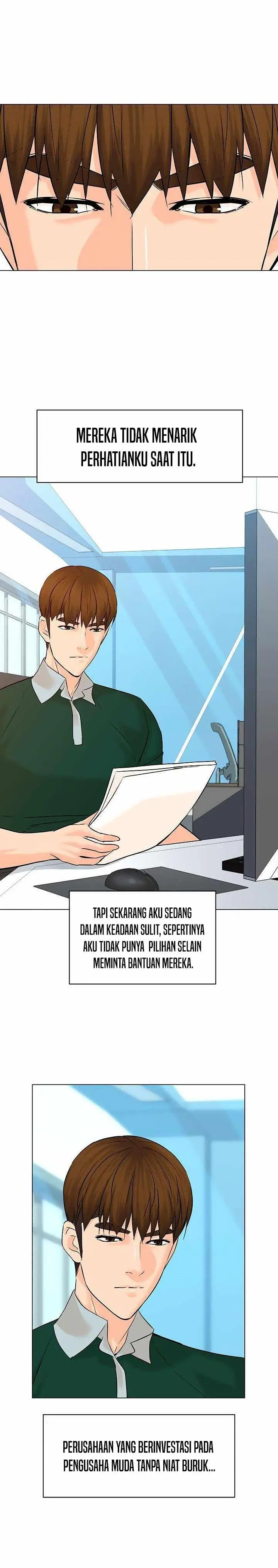 image-komik-from-the-grave-and-back-chapter-105-6/32