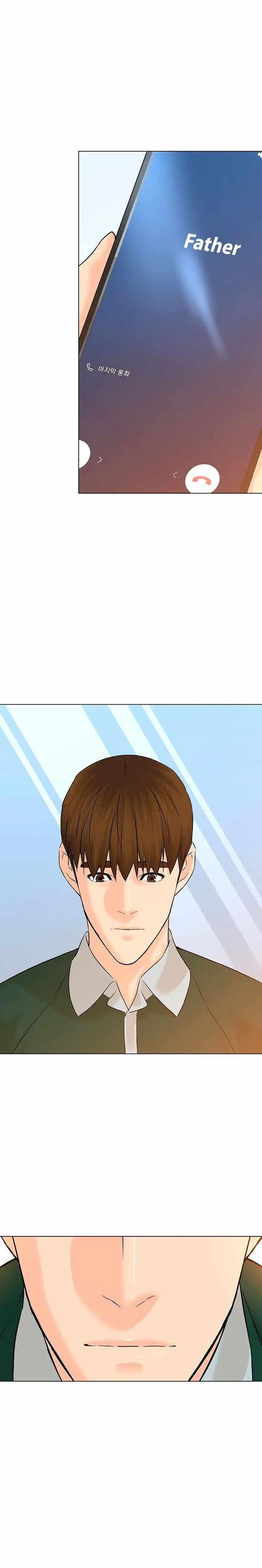 image-komik-from-the-grave-and-back-chapter-105-10/32