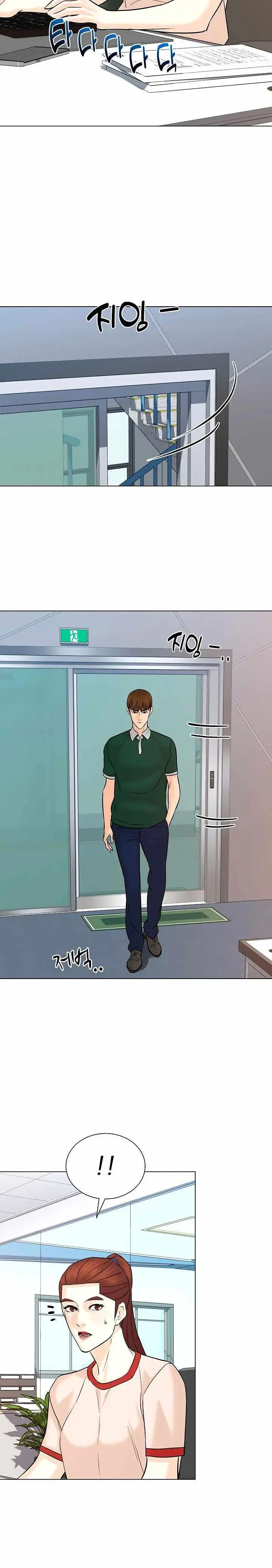 image-komik-from-the-grave-and-back-chapter-106-6/30