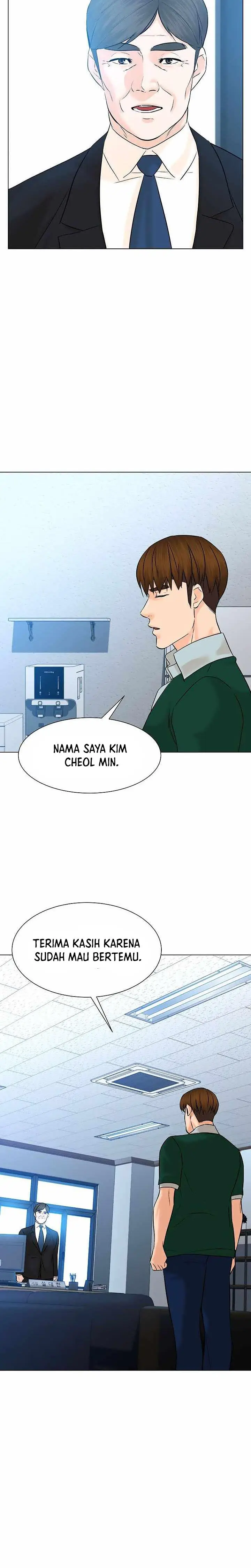 image-komik-from-the-grave-and-back-chapter-106-26/30