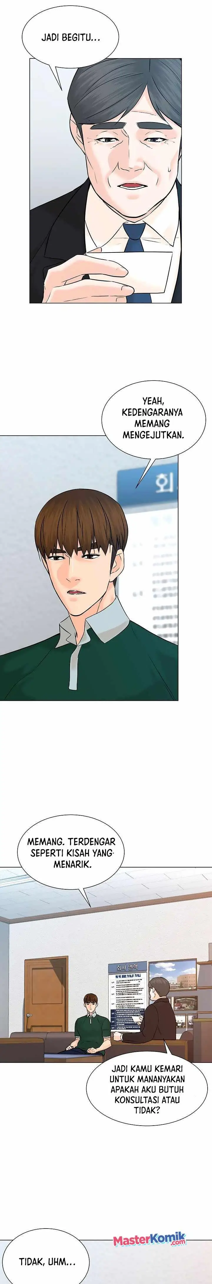 image-komik-from-the-grave-and-back-chapter-107-3/30