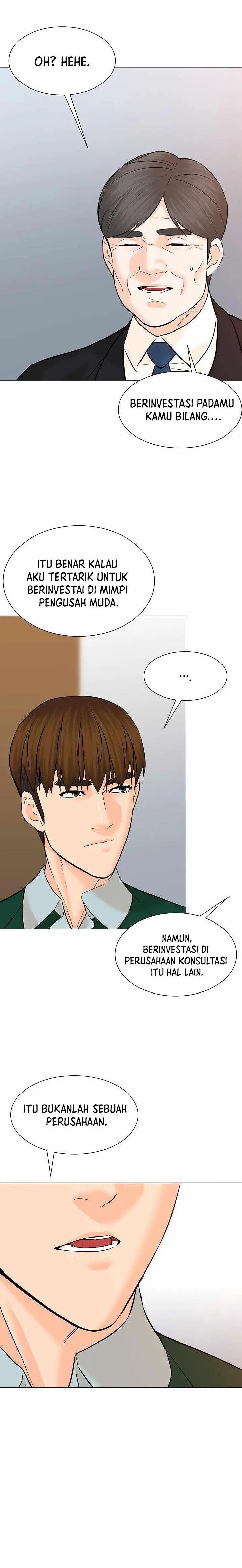 image-komik-from-the-grave-and-back-chapter-107-20/30