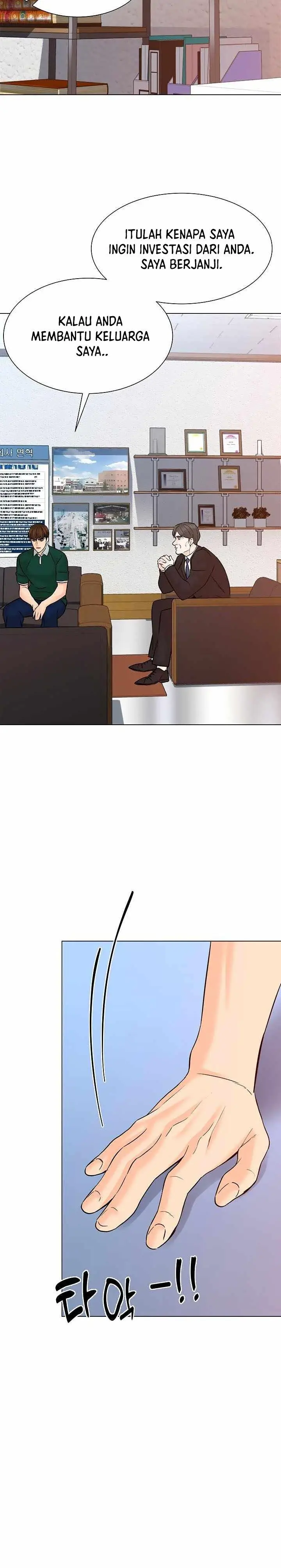 image-komik-from-the-grave-and-back-chapter-107-26/30