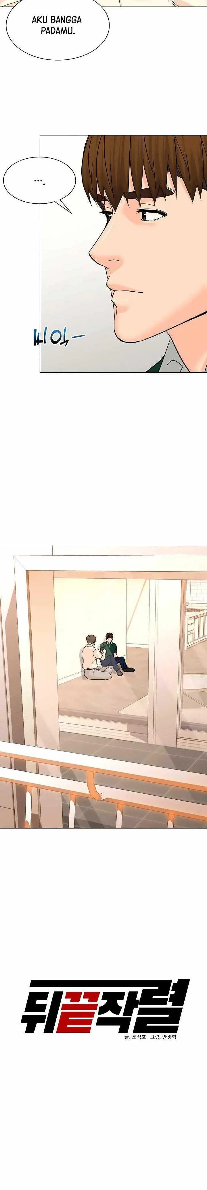 image-komik-from-the-grave-and-back-chapter-109-14/31