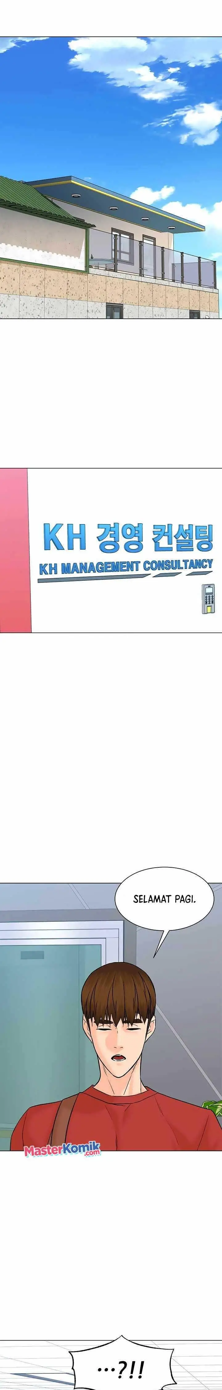 image-komik-from-the-grave-and-back-chapter-109-23/31