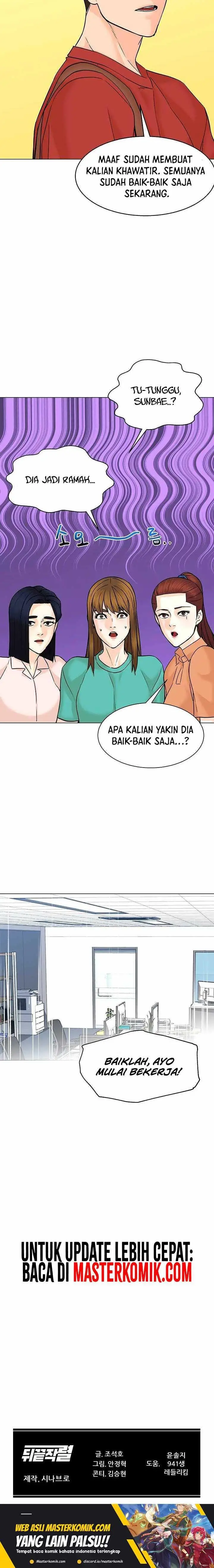 image-komik-from-the-grave-and-back-chapter-109-28/31