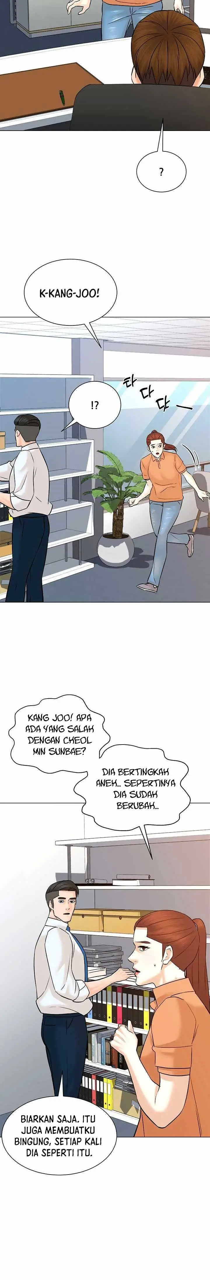 image-komik-from-the-grave-and-back-chapter-110-4/32