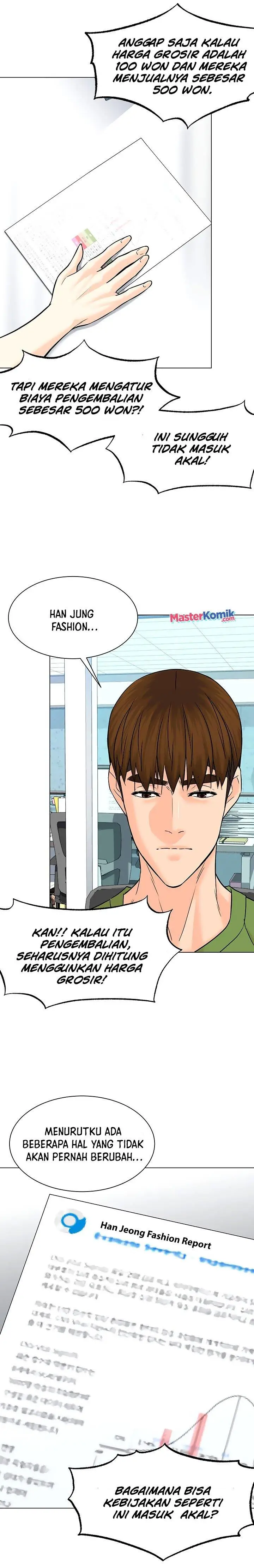 image-komik-from-the-grave-and-back-chapter-111-5/32