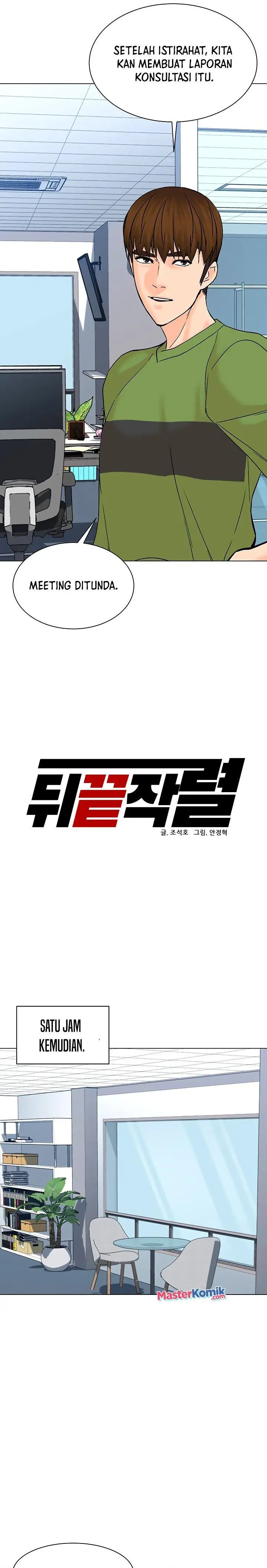 image-komik-from-the-grave-and-back-chapter-111-17/32