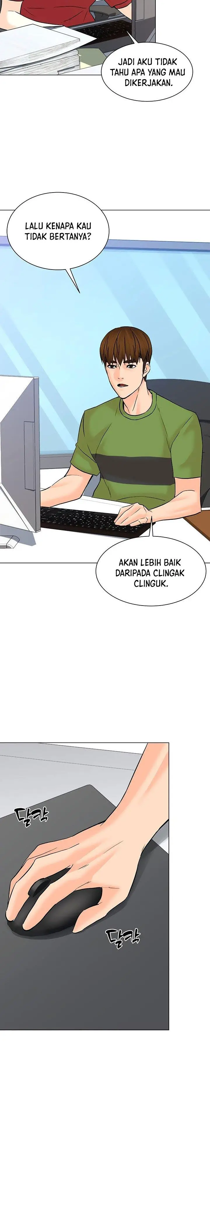 image-komik-from-the-grave-and-back-chapter-111-20/32